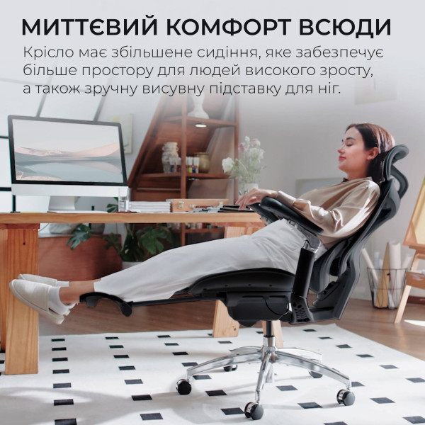 Фото - Крісло офісне Sihoo DORO C300 Pro Mesh Black with footrest (DORO-C300-PRO-M101-JT)