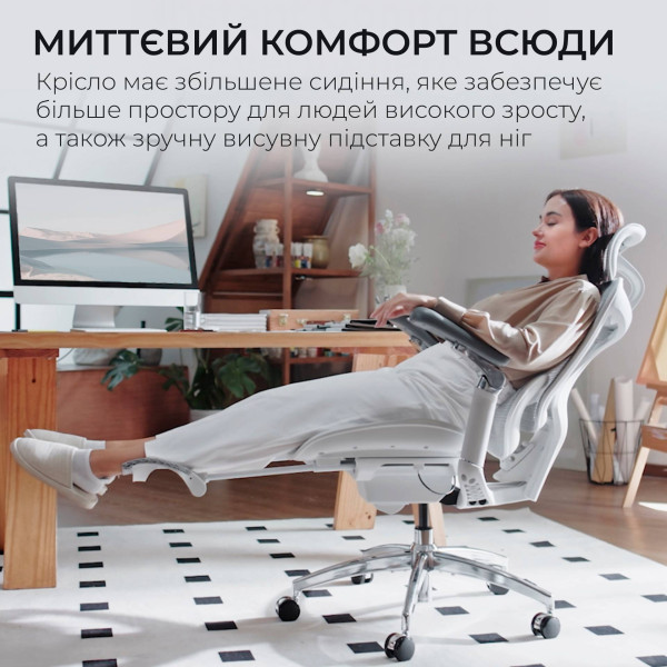 Фото - Крісло офісне Sihoo DORO C300 Pro Mesh White with footrest (DORO-C300-PRO-M102-JT)