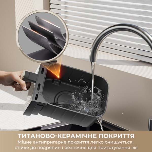 Фото - Мультипечь Dreame DZ30 Black (DZ30-BK)