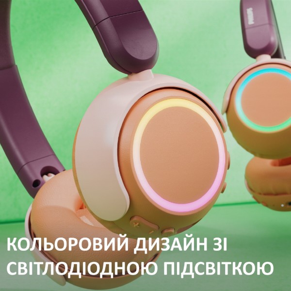 Фото - Наушники накладные беспроводные Philips TAK4200MP/00