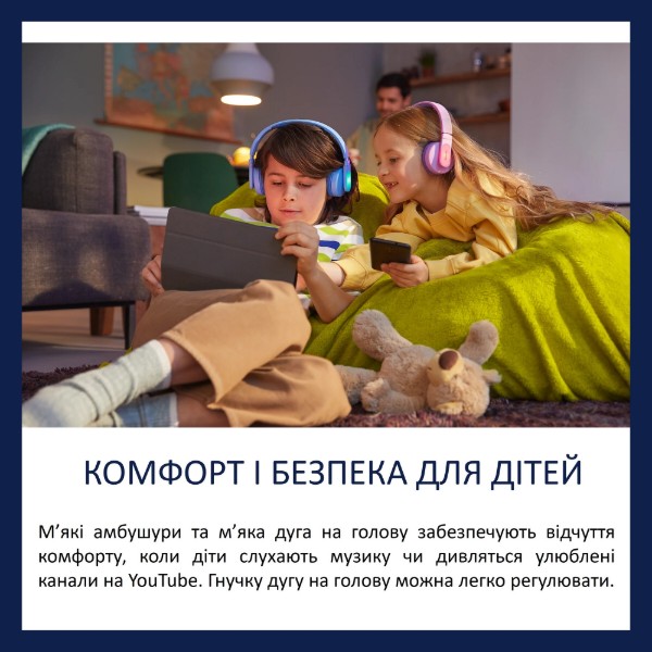 Фото - Навушники накладні бездротові Philips Kids TAK4206 On-ear Wireless Mic Pink