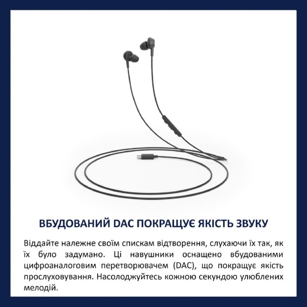 Фото - Навушники вкладиші дротові Philips TAE5008BK/00