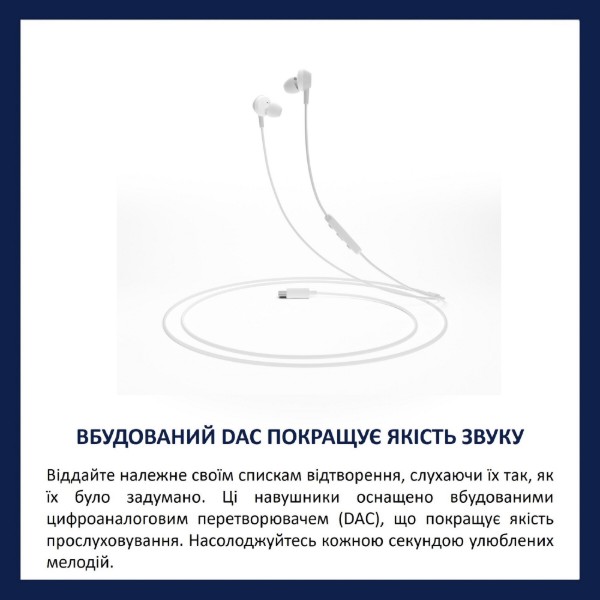 Фото - Навушники вкладиші дротові Philips TAE5008WT/00