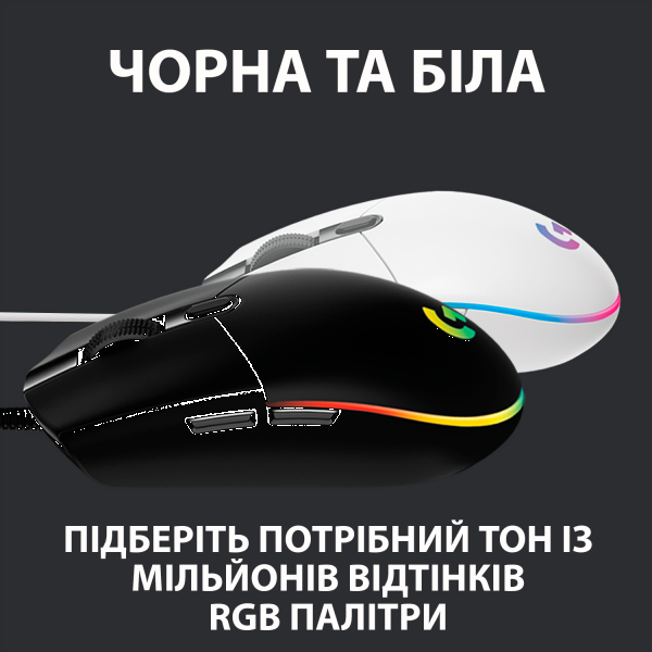 Фото - Мышь проводная игровая Logitech G102 Lightsync Black (910-005823)