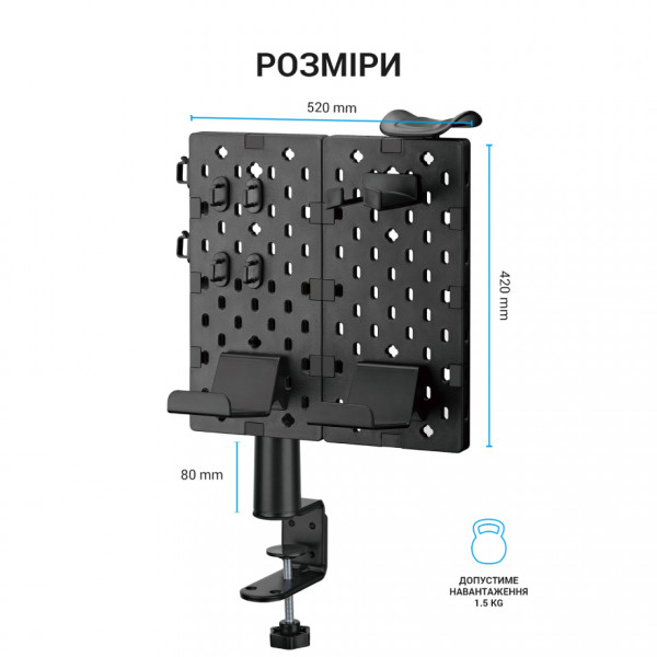 Фото - Настільна дошка-органайзер OfficePro DO510B Black