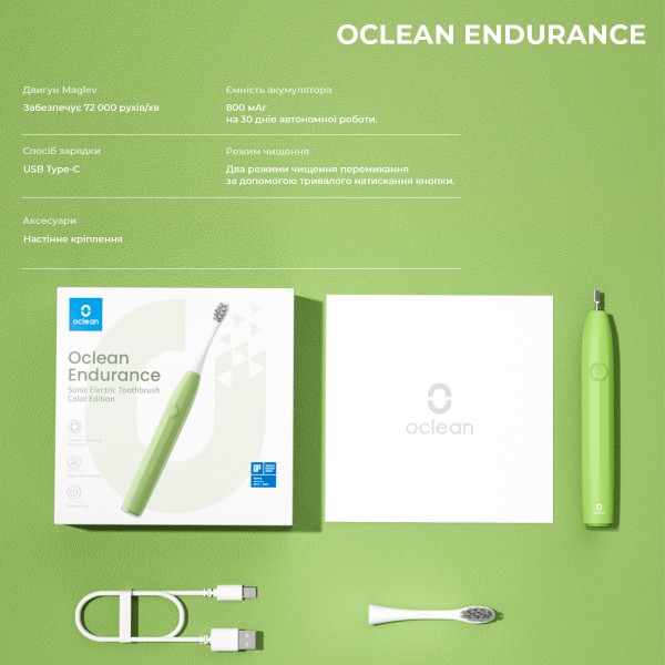 Фото - Зубная щетка электрическая Oclean Endurance Color Edition Green (6970810552447)