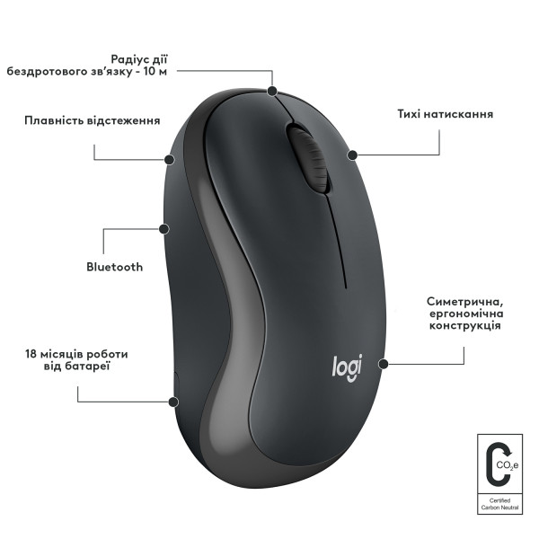 Фото - Уцінка - Миша бездротова Logitech M240 Silent Bluetooth Graphite (910-007119)