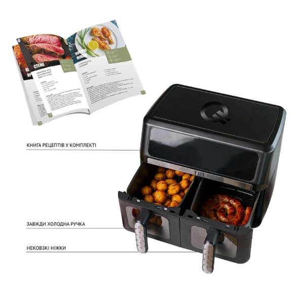 Фото - Мультипечь QUIN Air Fryer Dual Zone YJ-1102AV 9 л