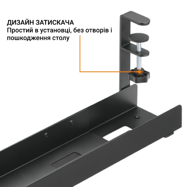 Фото - Органайзер для хранения кабелей OfficePro CT770B Black