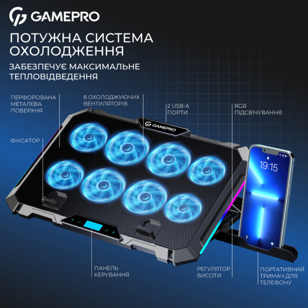 Фото - Подставка под ноутбук охлаждающая GamePro CP795