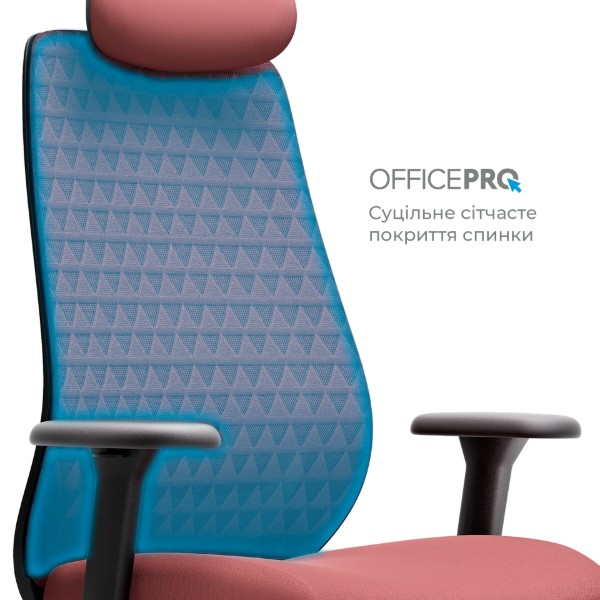 Фото - Крісло офісне OfficePro Omnis (OC640R)