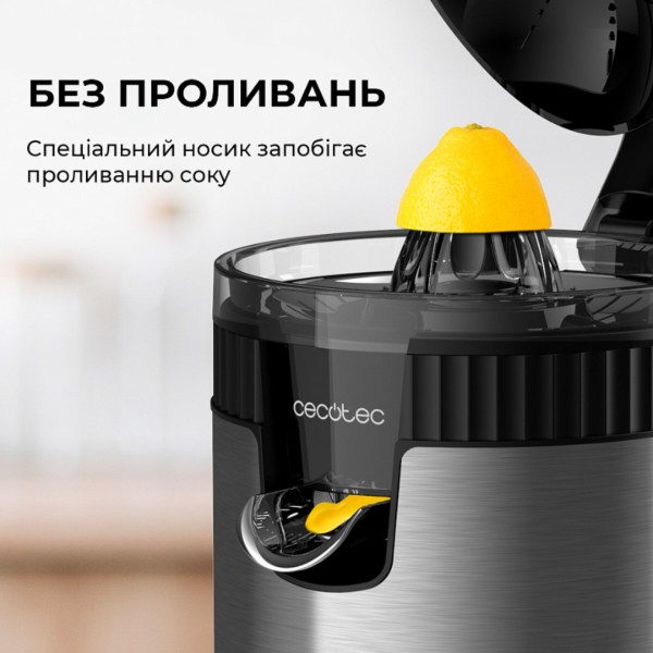 Фото - Цитрус-прес Cecotec Xqueeze RetroJuice 600 Steel (CCTC-03363)