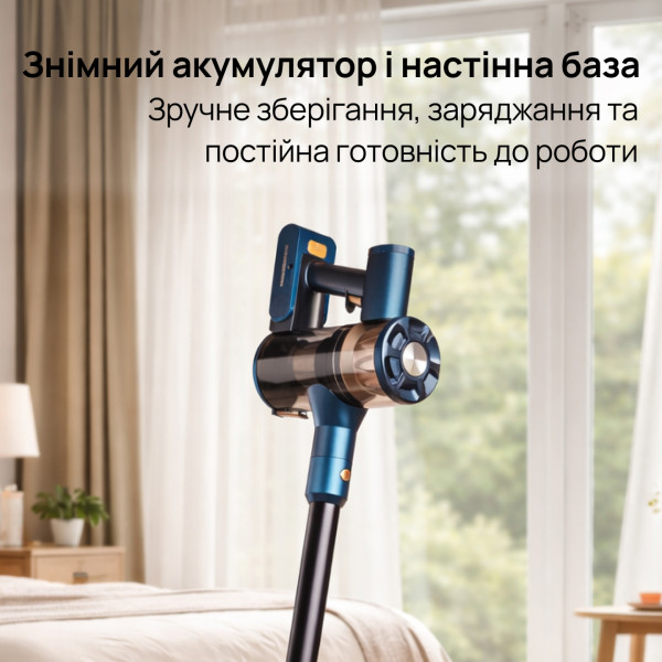 Фото - Пилосос ручний для дому KS KS-C202 Yoga 2 (150008)