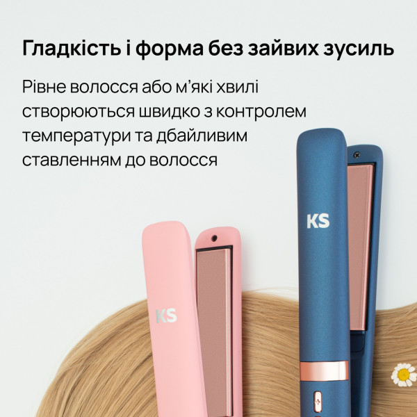 Фото - Выпрямитель волос KS Blue (11007)