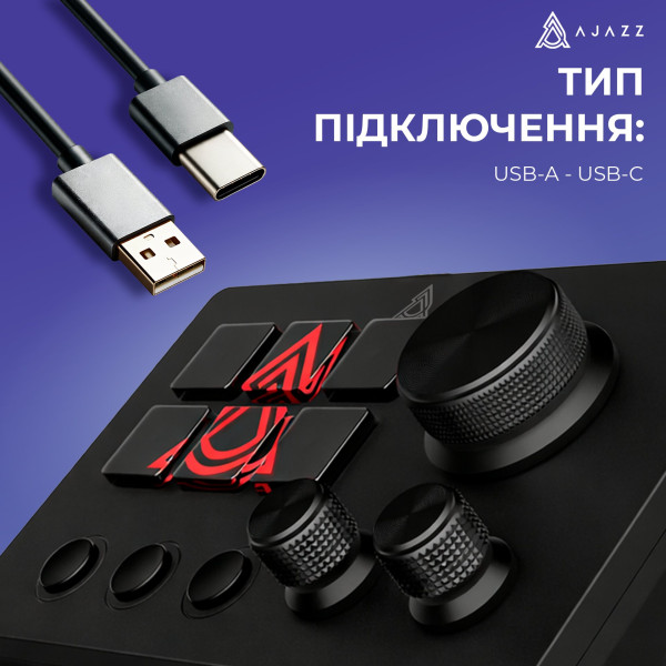 Фото - Пульт керування трансляцією Ajazz AKP03E USB Black (AKP03E-B)