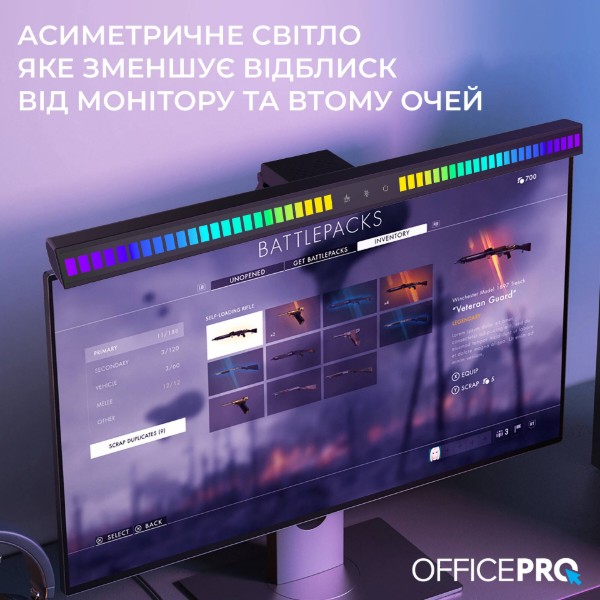 Фото - Лампа для монітора OfficePro 5W 3000-7100К USB 5V (SL121B)