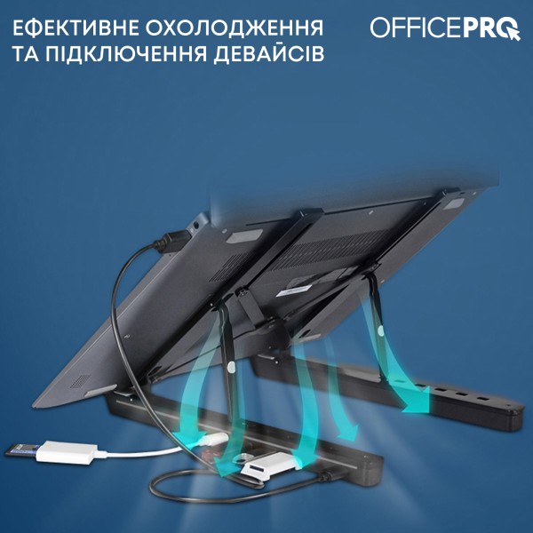 Фото - Підставка під ноутбук OfficePro LS320HUB