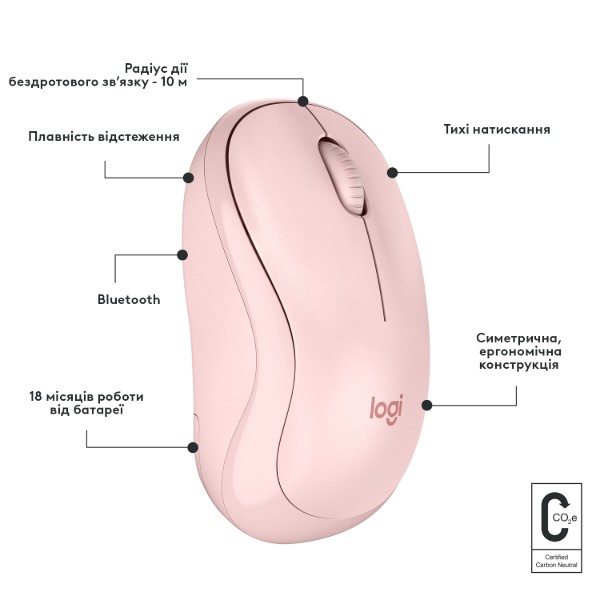 Фото - Мышь беспроводная Logitech M240 Silent Bluetooth Rose (910-007121)