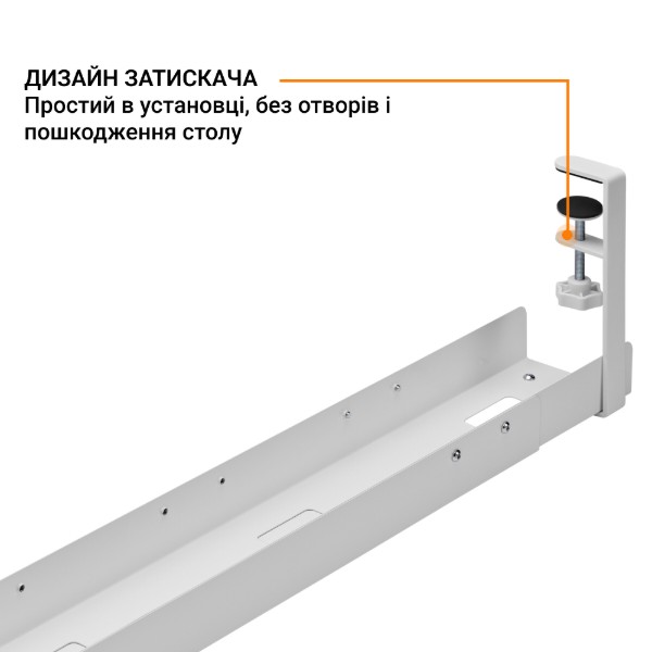 Фото - Органайзер для зберігання кабелів OfficePro CT770W White