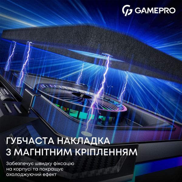 Фото - Подставка под ноутбук охлаждающая GamePro CP950