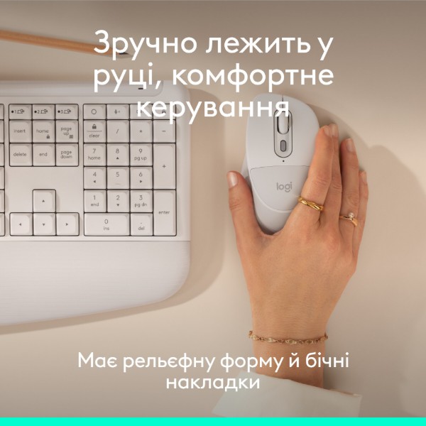 Фото - Миша бездротова Logitech Signature Comfort Plus M850L Off-White (910-007716)