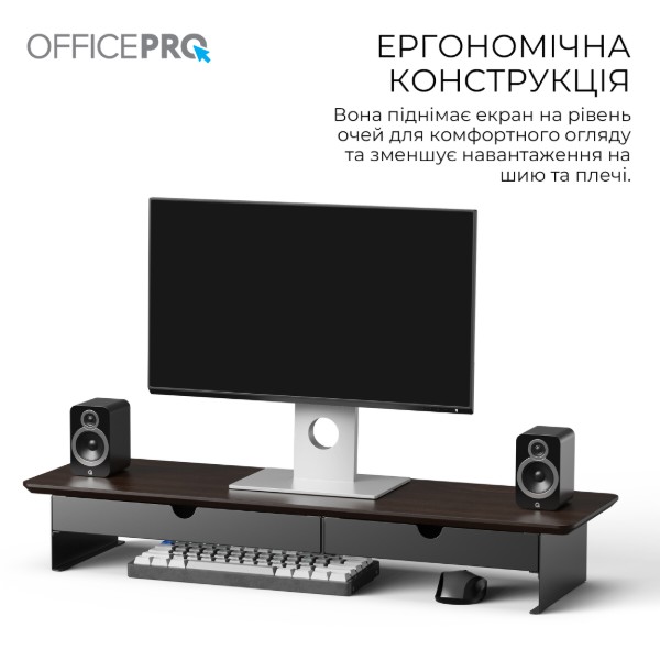Фото - Подставка под ноутбук OfficePro MR145DW Dark Wood/Black