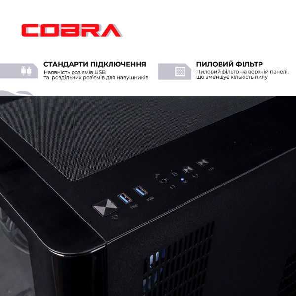 Фото - Системний блок Cobra Gaming (A98X3D.32.S20.97XT.21907)