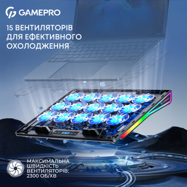 Фото - Подставка под ноутбук охлаждающая GamePro CP1140