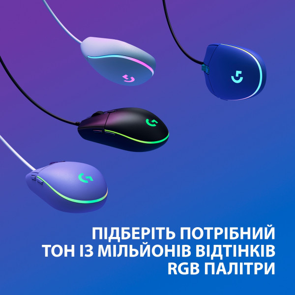 Фото - Миша дротова ігрова Logitech G102 Lightsync (910-005854) Lilac USB