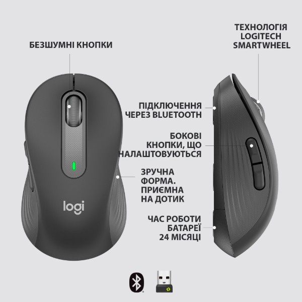 Фото - Миша бездротова Logitech Signature M650 Wireless Mouse Graphite (910-006253)