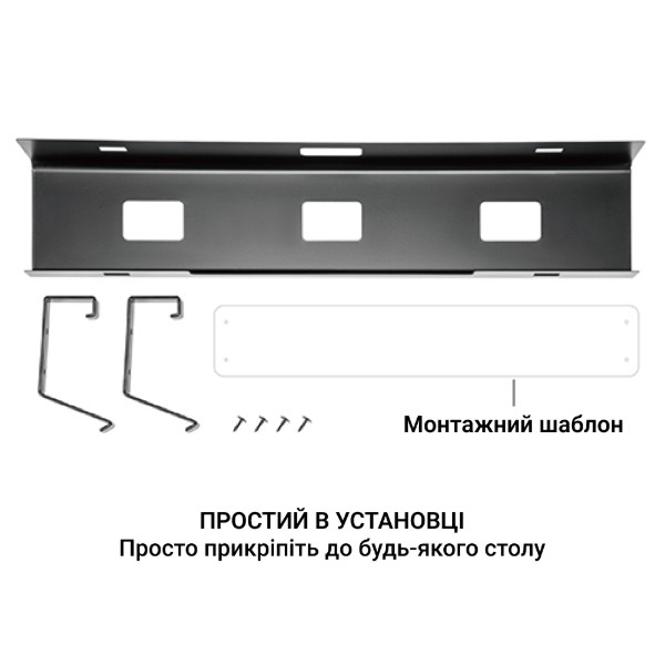 Фото - Органайзер для хранения кабелей OfficePro CT310 Black