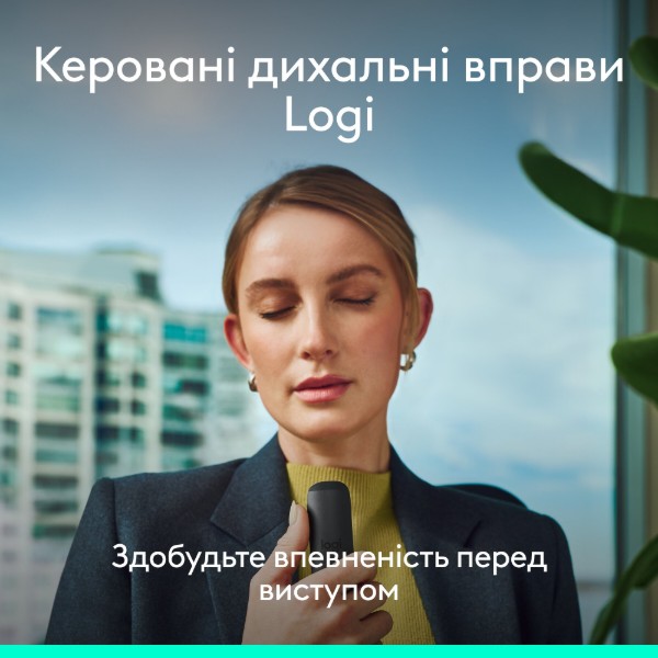 Фото - Презентер Logitech Spotlight 2 Sand (910-007674)