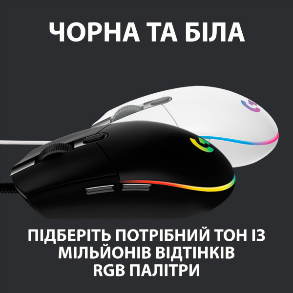 Фото - Уцінка - Миша дротова Logitech G102 Lightsync White