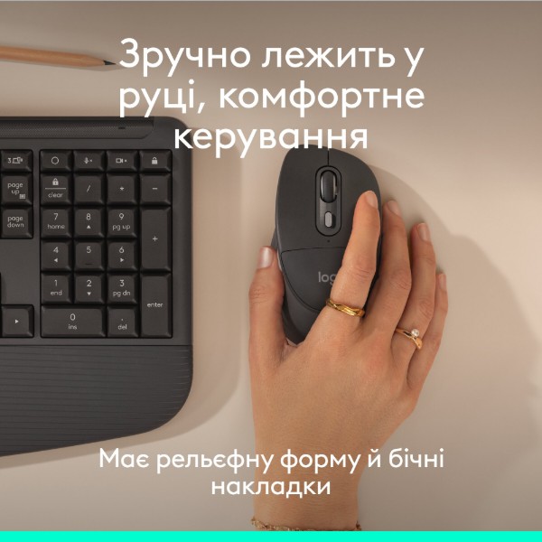 Фото - Миша бездротова Logitech Signature Comfort Plus M850L Graphite (910-007715)