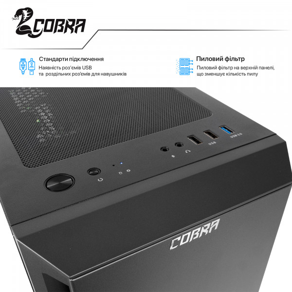 Фото - Системный блок Cobra Gaming (A59X.32.S2.38.F10591W)