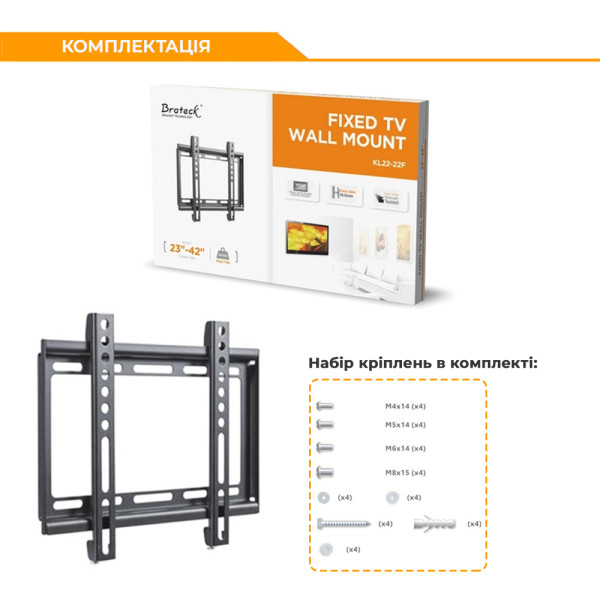 Фото - Кріплення для телевізора Brateck KL22-22F