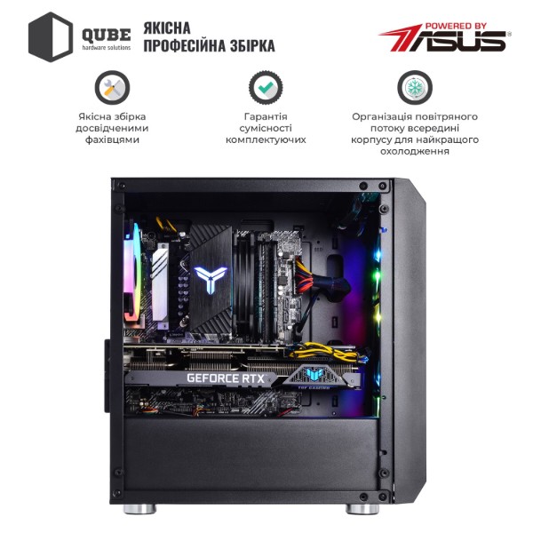 Фото - Системный блок QUBE QB Ryzen 5 5600X RTX 3050 8GB 324 (Ryzen55600XRTX30508GB324)