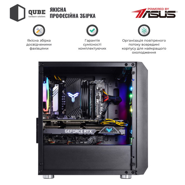 Фото - Системный блок QUBE QB Ryzen 5 5600X RTX 3050 8GB 162 (Ryzen55600XRTX30508GB162)