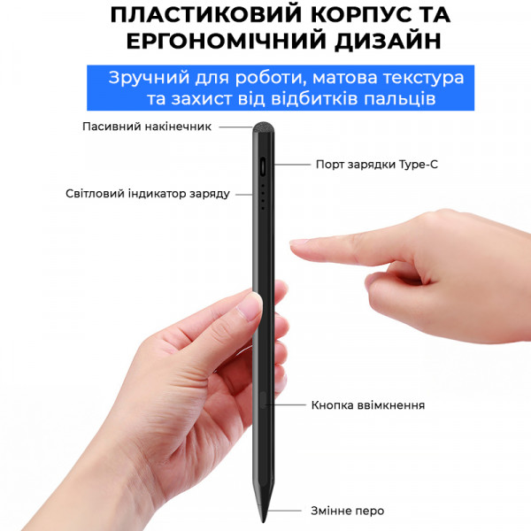Фото - Стилус AIRON AirPen 2 Black (6126755803228)