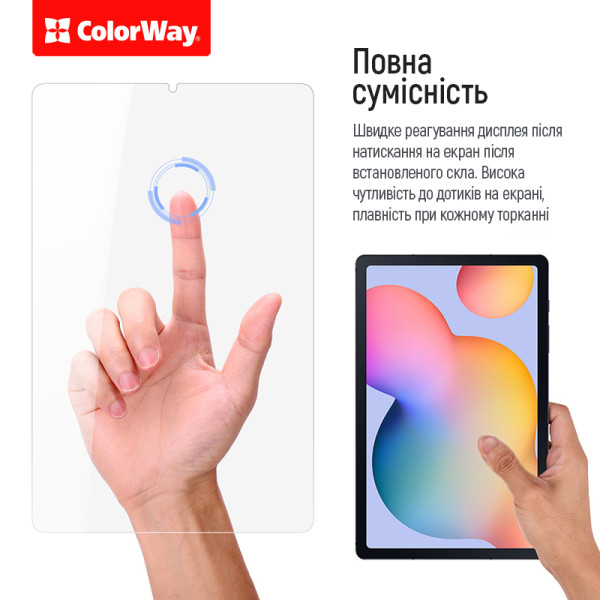 Фото - Захисне скло для планшета Colorway 9H Apple iPad Pro 2022 11” 4th Gen (CW-GTAIP2211)