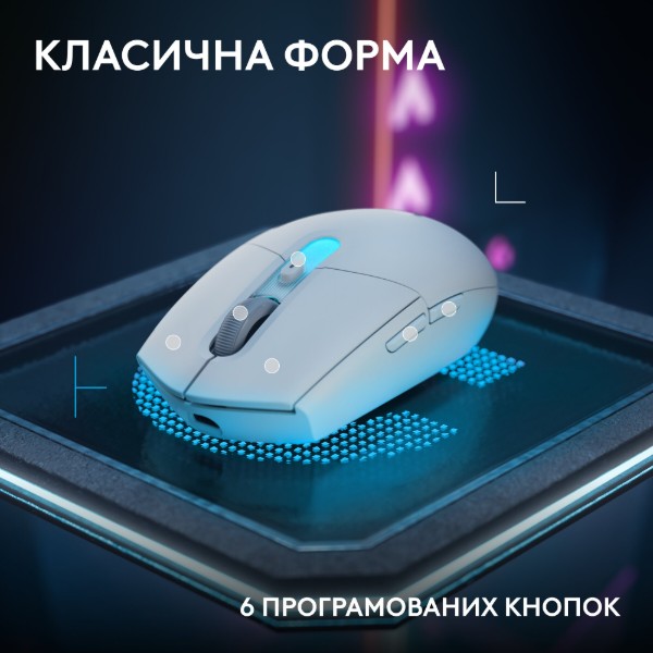 Фото - Миша бездротова ігрова Logitech G305 X Superlight White (910-007747)