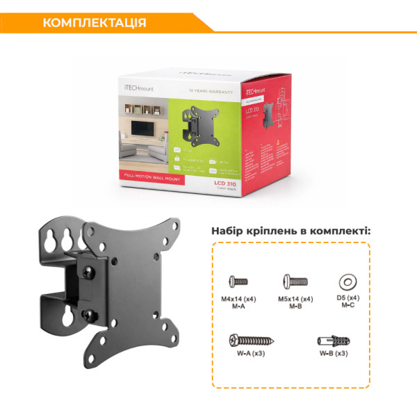 Фото - Кріплення для телевізора iTECH LCD310