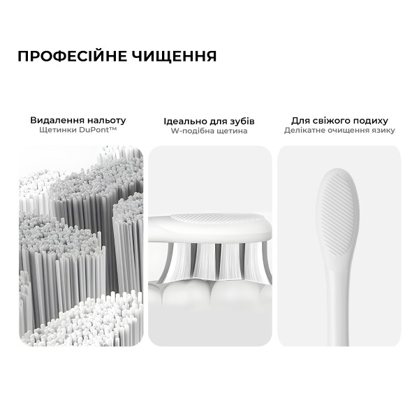 Фото - Зубна щітка електрична Oclean X Lite Set Grey (6970810556414)