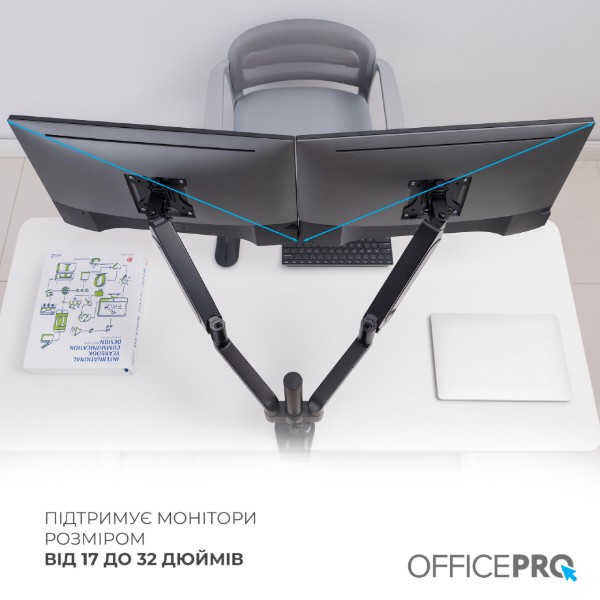 Фото - Кріплення настільне OfficePro MA722B 17-32" 1-9 кг Black