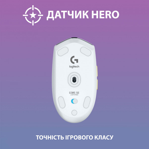 Фото - Гарнітура бездротова ігрова Logitech Wireless Gaming Combo G435SE/G305SE - Black/White/Lime (981-001162)