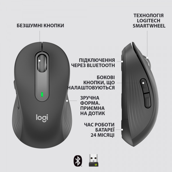 Фото - Миша бездротова Logitech Signature M650 L Wireless Mouse Graphite (910-006236)