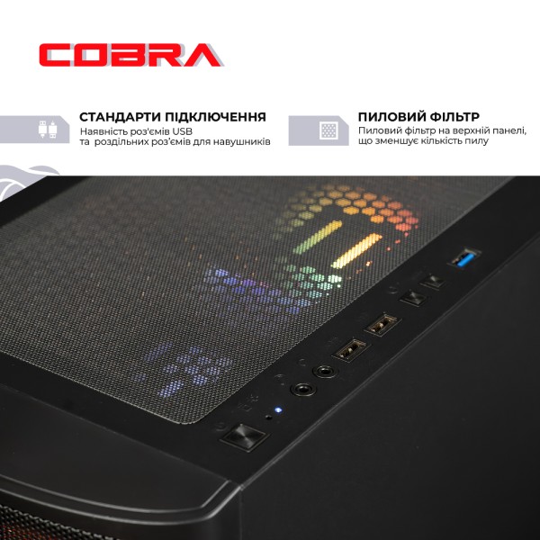 Фото - Системний блок Cobra Advanced Windows 11 Home (I225F.64.S20.96XT.24659W)
