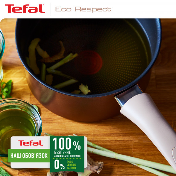 Фото - Сотейник Tefal G2543202 Eco Respect 24 см с кр.