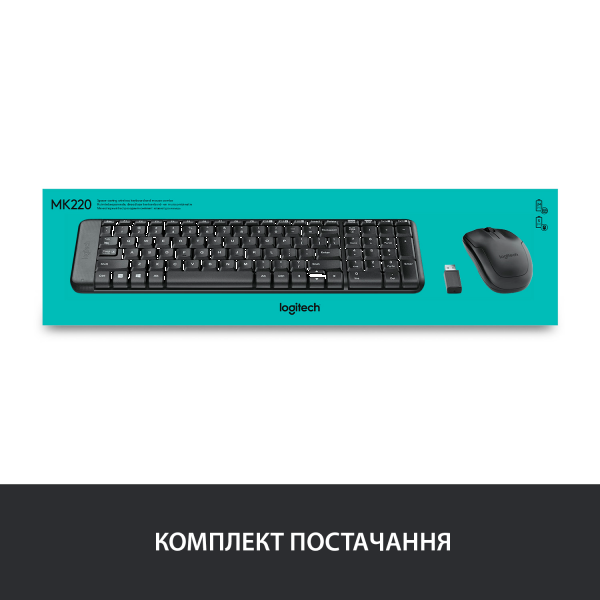 Фото - Клавиатура и мышь Logitech Wireless Combo MK220 (920-003169)