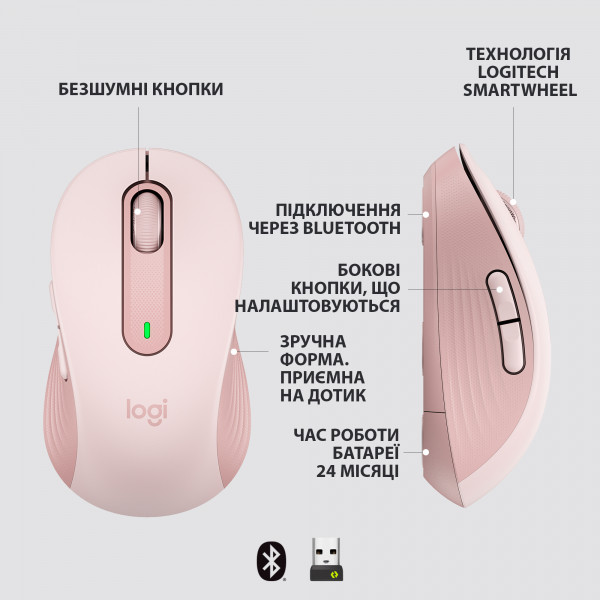 Фото - Миша бездротова Logitech Signature M650 L Wireless Mouse Rose (910-006237)